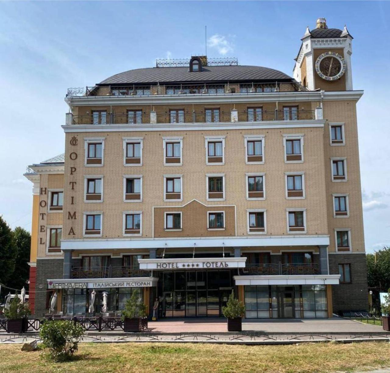 Hotel Optima Collection Jytomyr Extérieur photo